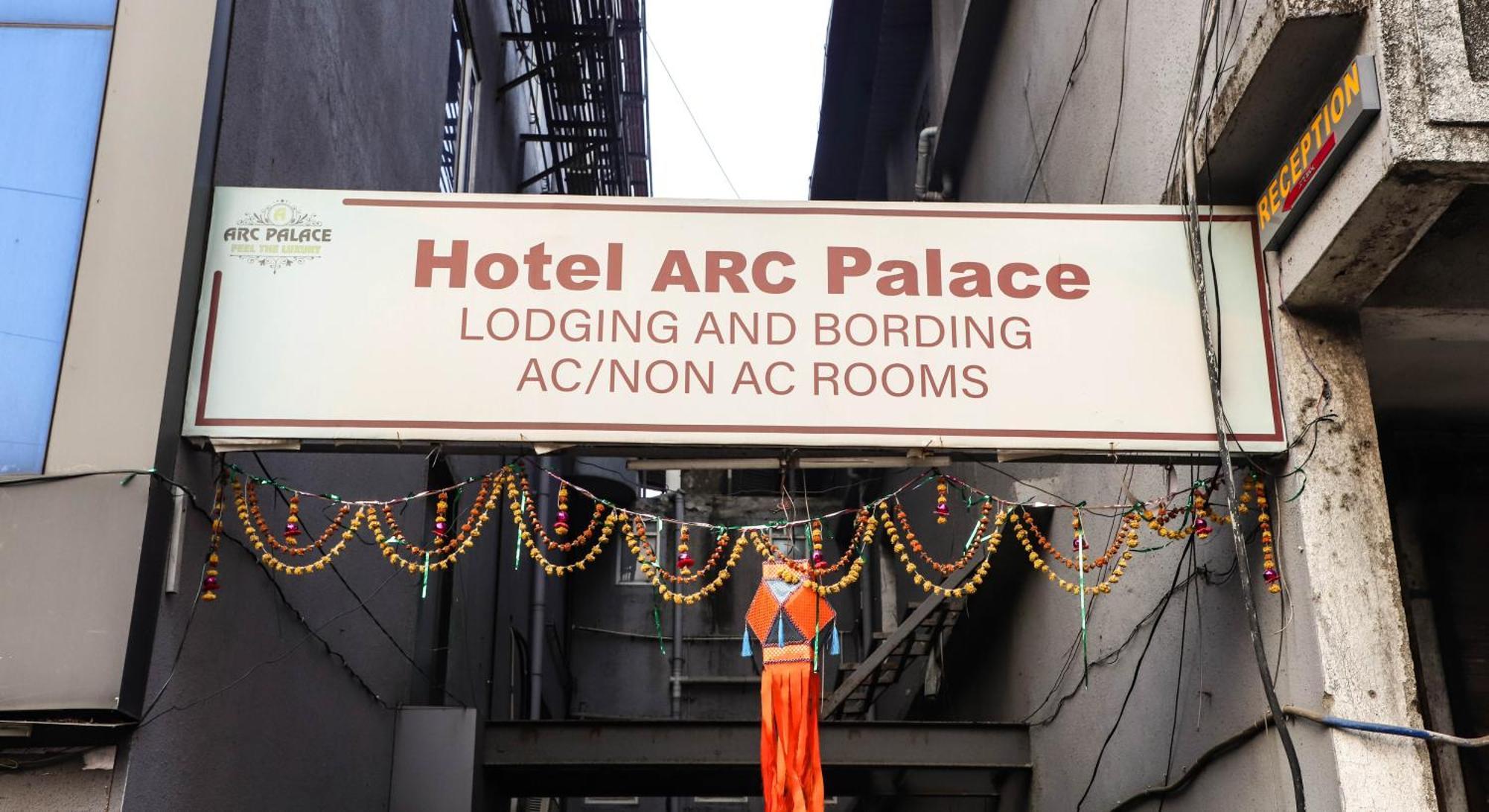 Hotel Arc Palace Bhiwandi Экстерьер фото